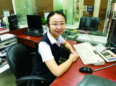 &ldquo;平凡之星&rdquo;段婷婷：一心一意做事 让自己成为最好的