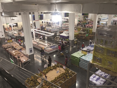 购物先得花260元买会员卡?这家外资超市很"牛气"