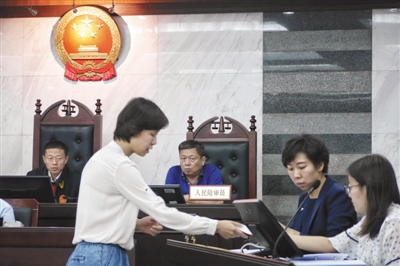 新车上不了牌 特斯拉被索赔400余万