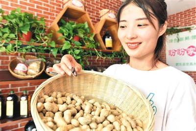 大学生创业创新潜力无穷