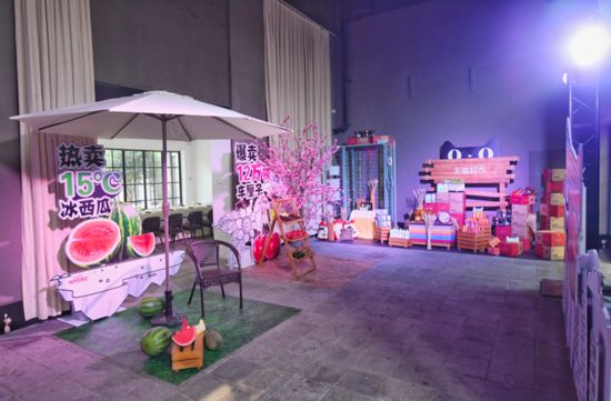 北京市民“菜篮子”升级 天猫新零售成主力