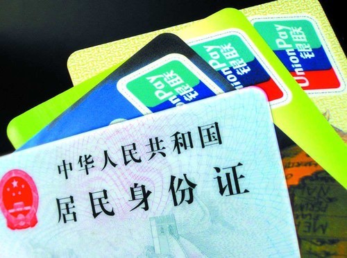 揭秘旧手机换钢盆的背后 竟然如此可怕