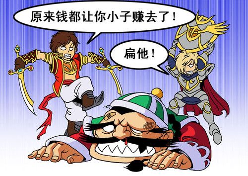 揭秘旧手机换钢盆的背后 竟然如此可怕