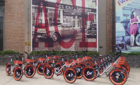 抖音联合摩拜推嘻哈音乐单车