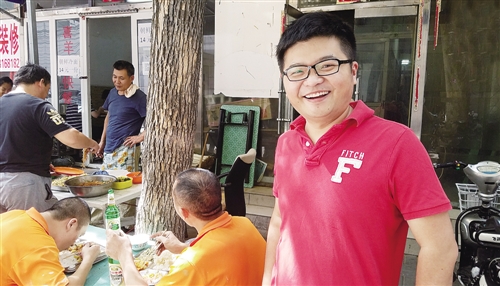 海归&ldquo;小劳&rdquo;与600万农民工