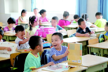 【开学季】&ldquo;90后&rdquo;女老师智斗&ldquo;10后&rdquo;小豆丁