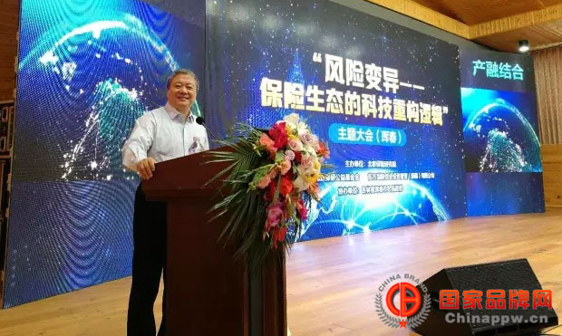 中国质量万里行促进会会长、原国家质检总局法规司司长刘兆彬