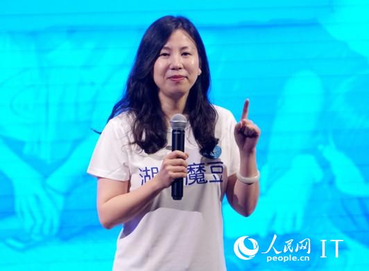 阿里巴巴12位女性合伙人集体亮相 成立湖畔魔豆公益基金会