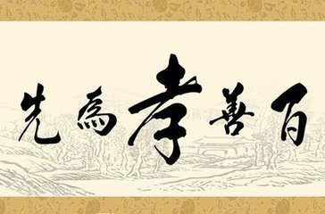 &ldquo;最美孝心老师&rdquo;王玉：侍奉３个重病亲人