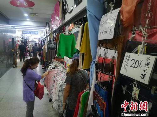 北京动批商圈最大批发市场下月闭店 