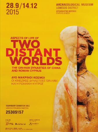 向世界展现一个多彩的中国 