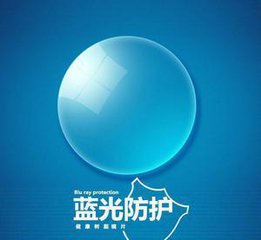 防蓝光树脂眼镜或不能防蓝光
