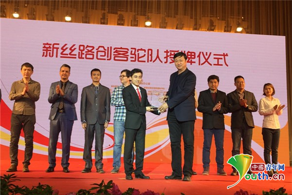 新疆好青年米拉迪力：要告诉外界一个真正的新疆