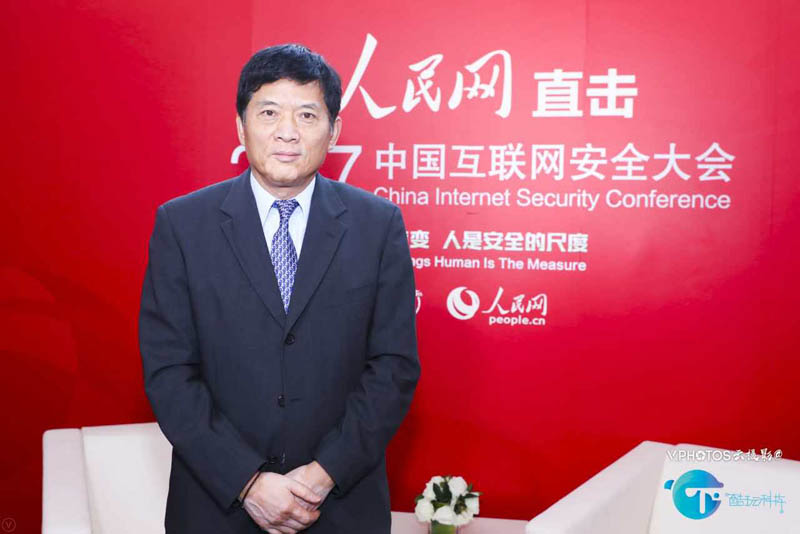 微软全球副总裁陈实：安全的网络环境离不开政府、