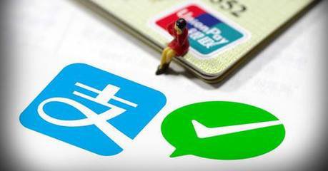 微信支付宝转账可延迟但不能撤回