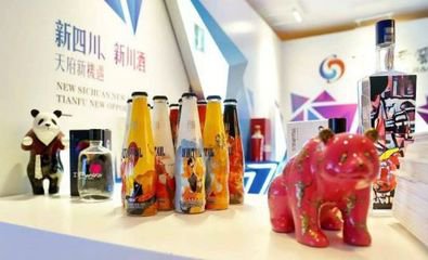 新建海外子公司 泸州老窖执念国际化