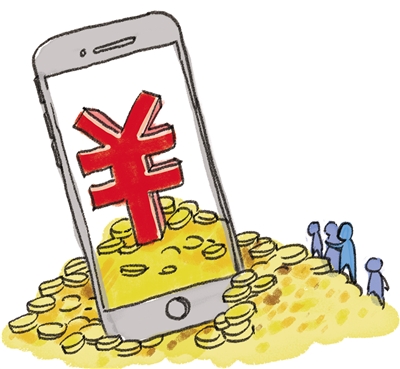 苹果的&ldquo;霸主地位&rdquo;，在5G时代仍存变数