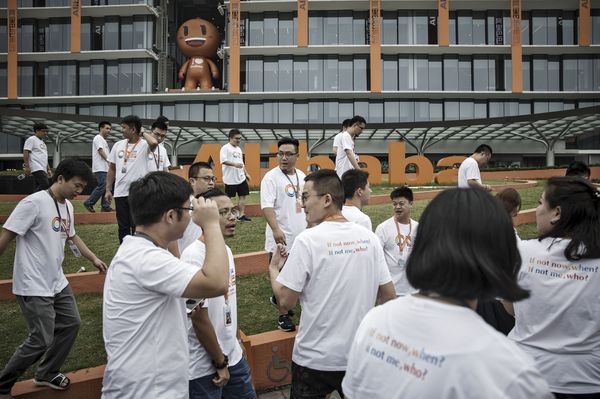 阿里要建全球化电商基础设施 马云:现在我们感觉孤独