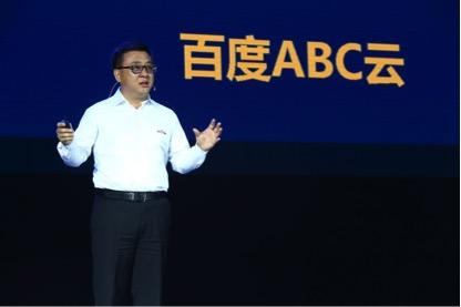 百度总裁张亚勤：云计算正在发生质变
