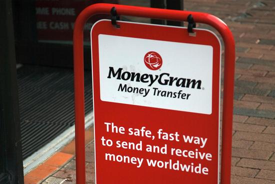 外媒：蚂蚁金服将第三次提请美国审批速汇金收购案