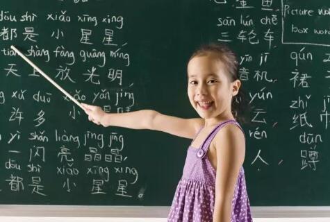 年薪84万上5天休5天，要会说中文!这份工作你想要吗?