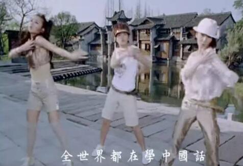 年薪84万上5天休5天，要会说中文!这份工作你想要吗?