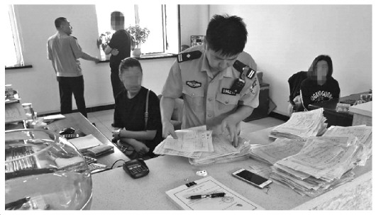 揭开虚假&ldquo;加工贸易&rdquo;骗局