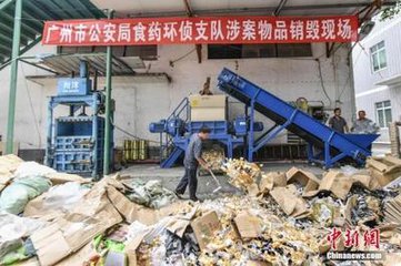 中国将下&ldquo;最大决心&rdquo;严惩假冒伪劣