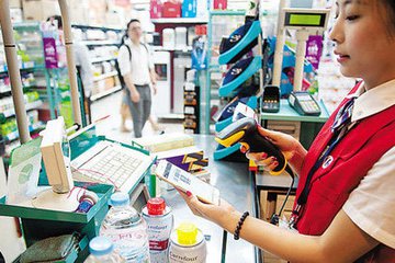 新零售助力零售企业提质增效 对售后服务提更高要求