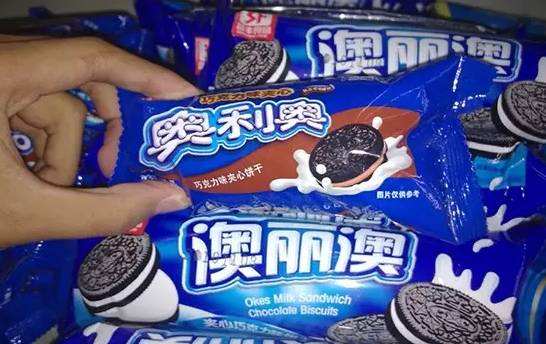 你买的是王老吉还是王老菊？打击山寨商品成社会合力