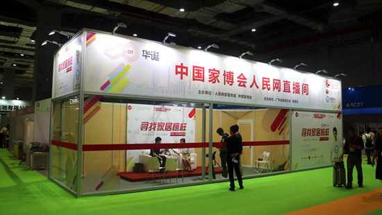 华鹤董晓明：坚持原创设计加智能制造 更快更好地走出国门