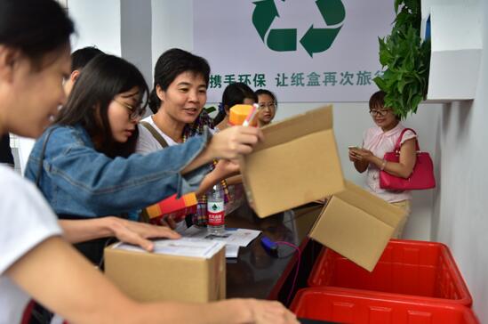 菜鸟全球首创“绿仓”双11将发出绿色包裹