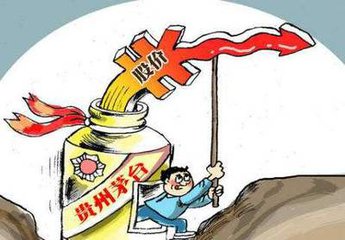 茅台股价再度冲击500元 专家看好名酒旺季表现