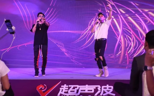 “95后玩什么?”超声波行业峰会圆满落幕
