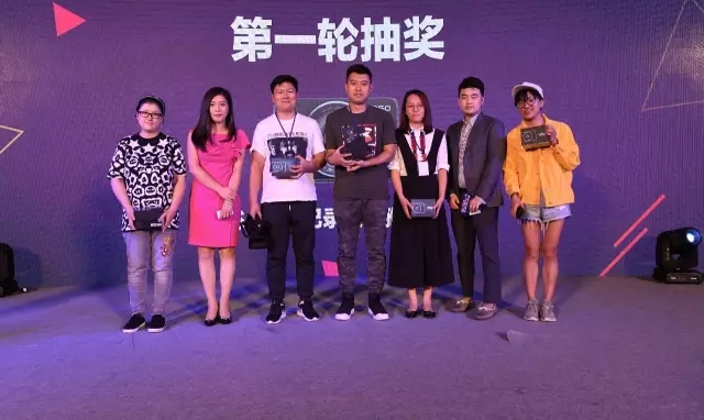 “95后玩什么?”超声波行业峰会圆满落幕