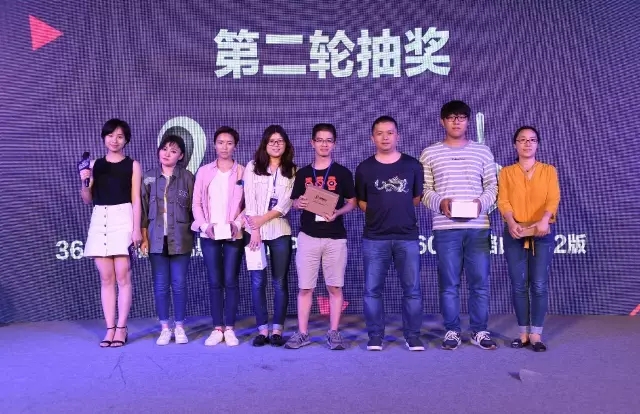 “95后玩什么?”超声波行业峰会圆满落幕