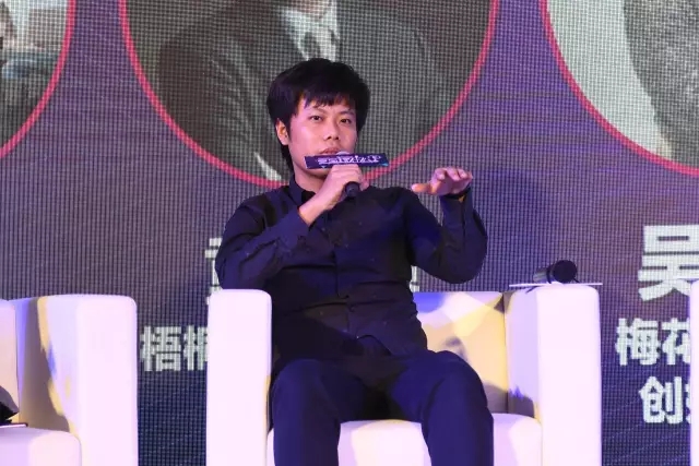 “95后玩什么?”超声波行业峰会圆满落幕