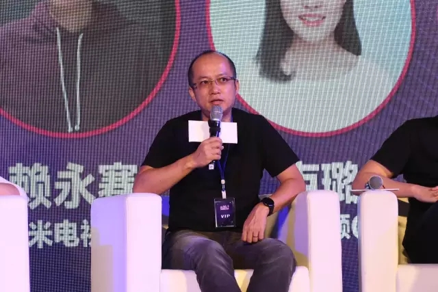 “95后玩什么?”超声波行业峰会圆满落幕