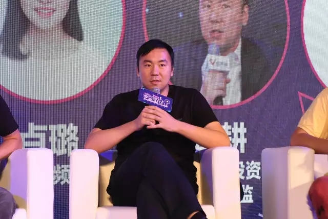 “95后玩什么?”超声波行业峰会圆满落幕
