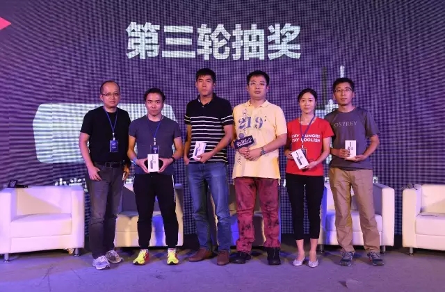 “95后玩什么?”超声波行业峰会圆满落幕