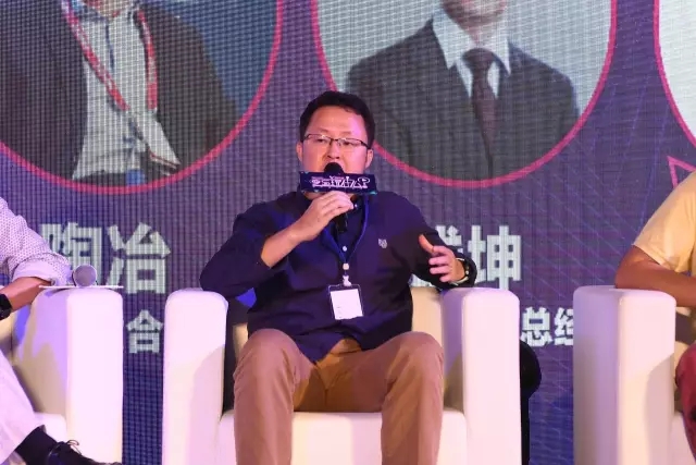 “95后玩什么?”超声波行业峰会圆满落幕