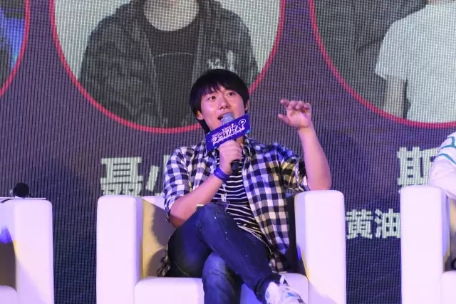 “95后玩什么?”超声波行业峰会圆满落幕
