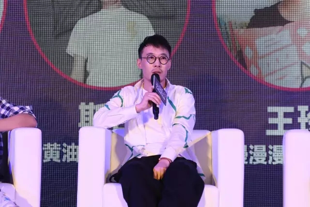 “95后玩什么?”超声波行业峰会圆满落幕