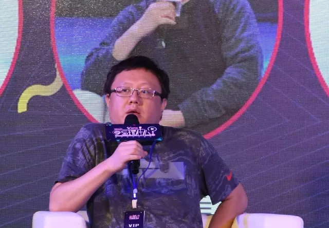 “95后玩什么?”超声波行业峰会圆满落幕