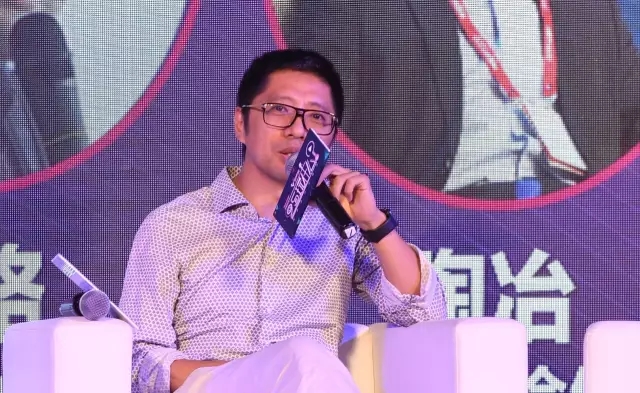 “95后玩什么?”超声波行业峰会圆满落幕