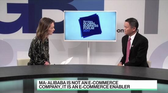 马云对话彭博：为小企业赋能，才是互联网行业最好的事