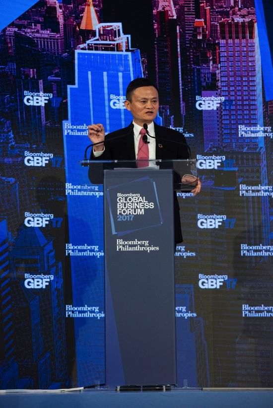 马云对话彭博：为小企业赋能，才是互联网行业最好的事