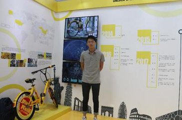 ofo联合创始人于信：当前是创新创业最好的时代