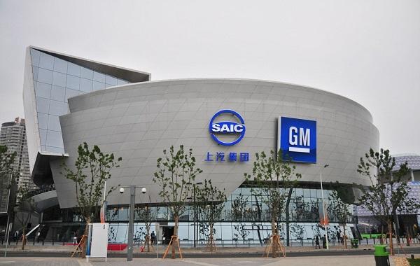 上汽怎样打响中国&ldquo;汽车名片&rdquo; 