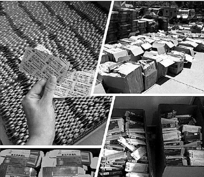 儿子"前赴"父母"后继" 团伙制售假药"全家总动员"